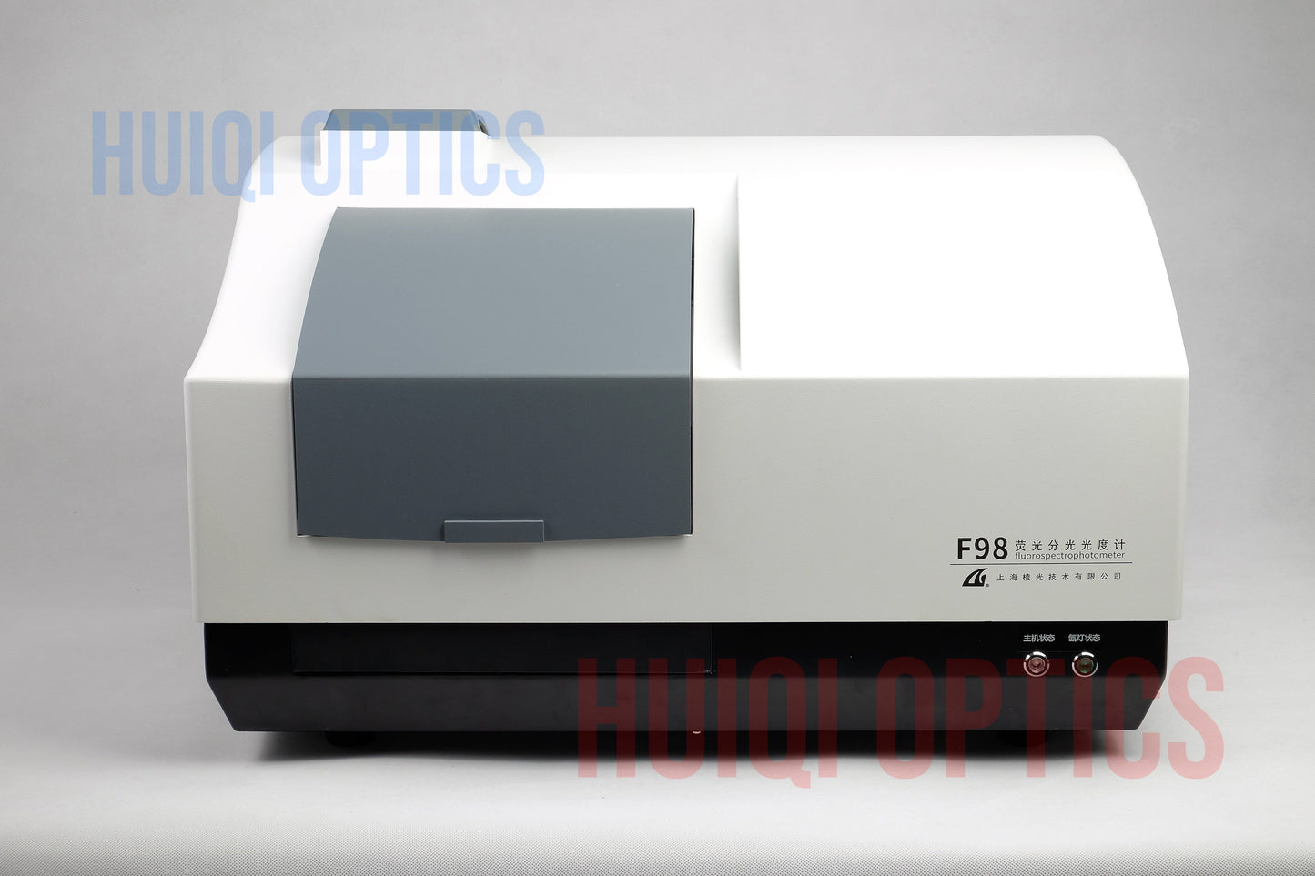 High Performance Fluorescence Spectrophotometer F98