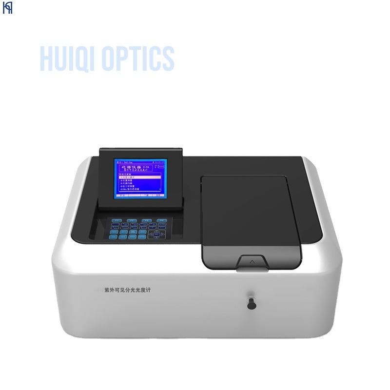 Double Beam UV Visible Spectrophotometer